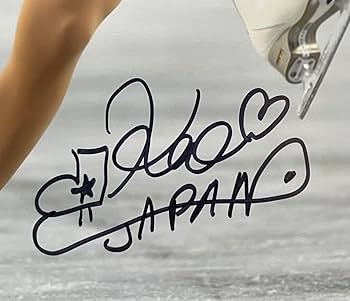 Amazon.co.jp: 正規品 直筆サイン付き写真 坂本花織 女子
